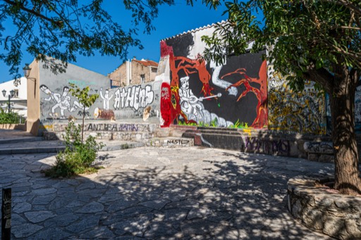 ATH street frame
