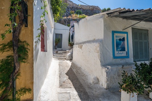 ATH street frame