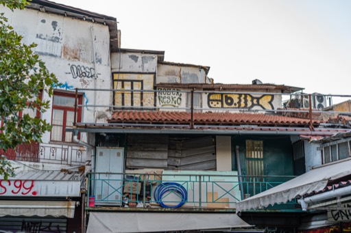 ATH street frame