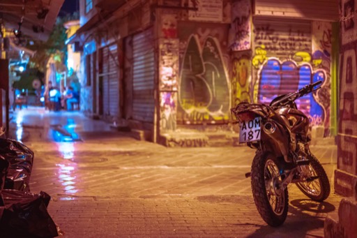 ATH street frame